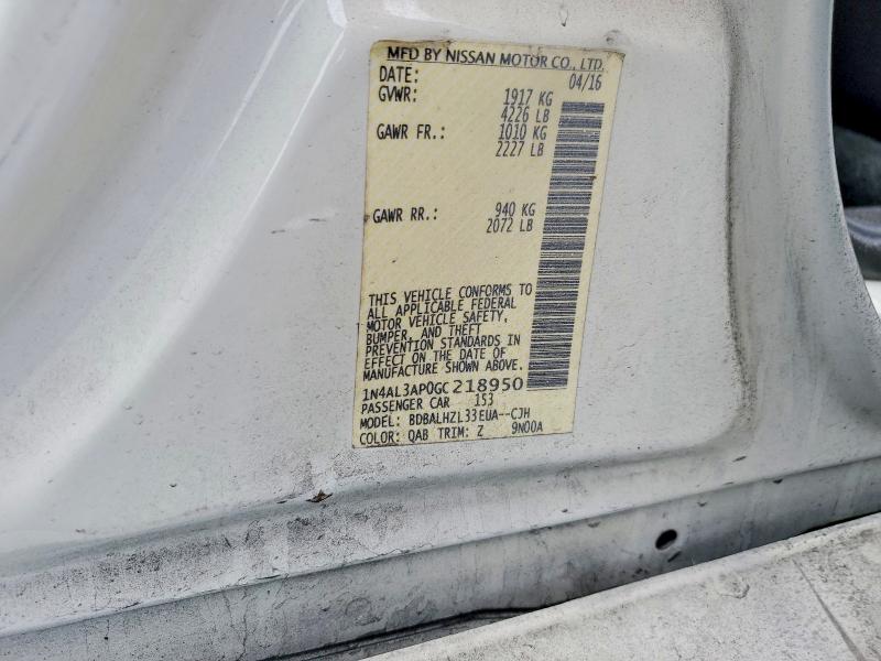 Фото 12 - NISSAN ALTIMA