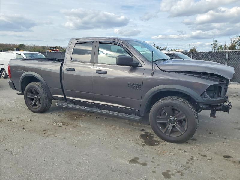 Фото 4 - RAM 1500