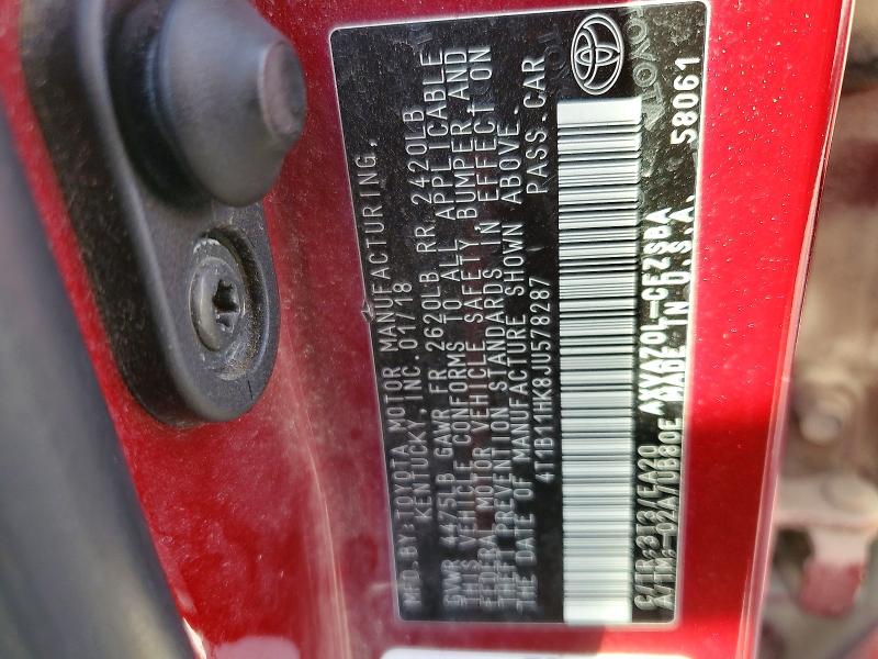 Фото 12 - TOYOTA CAMRY