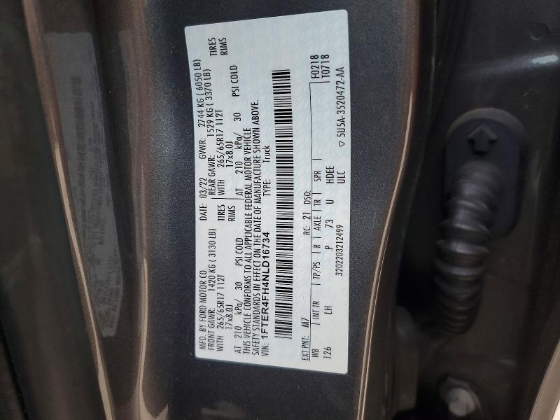 Фото 13 - FORD RANGER