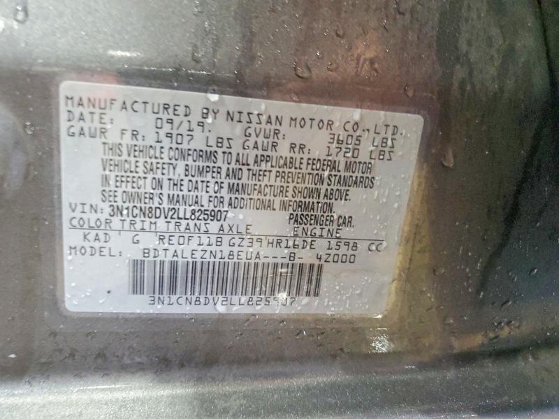 Фото 12 - NISSAN VERSA