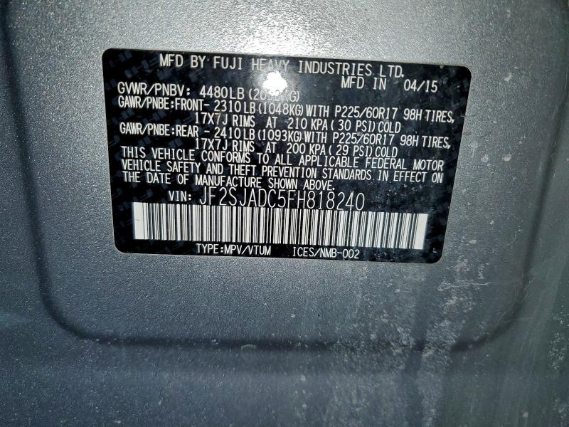 Фото 14 - SUBARU FORESTER