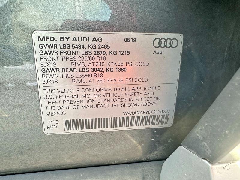 Фото 10 - AUDI Q5