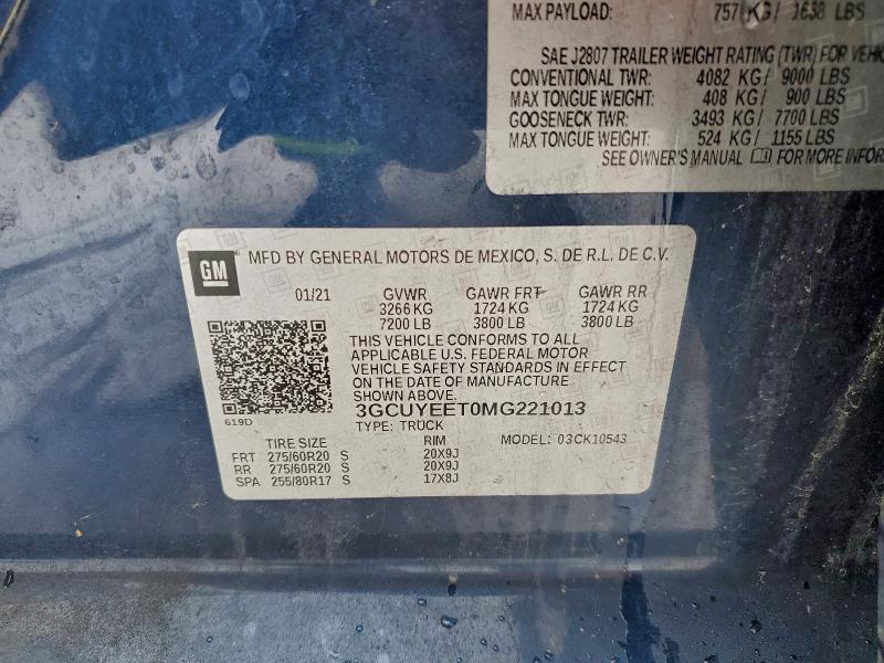 Фото 12 - CHEVROLET ALL Models