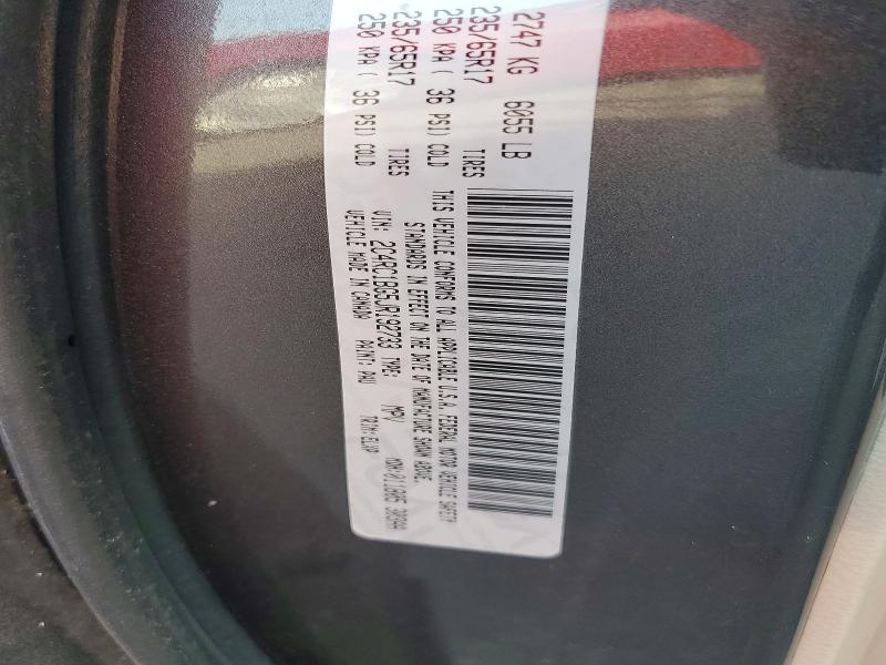 Фото 13 - CHRYSLER PACIFICA