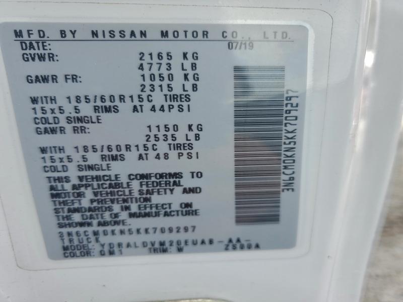 Фото 14 - NISSAN All Models