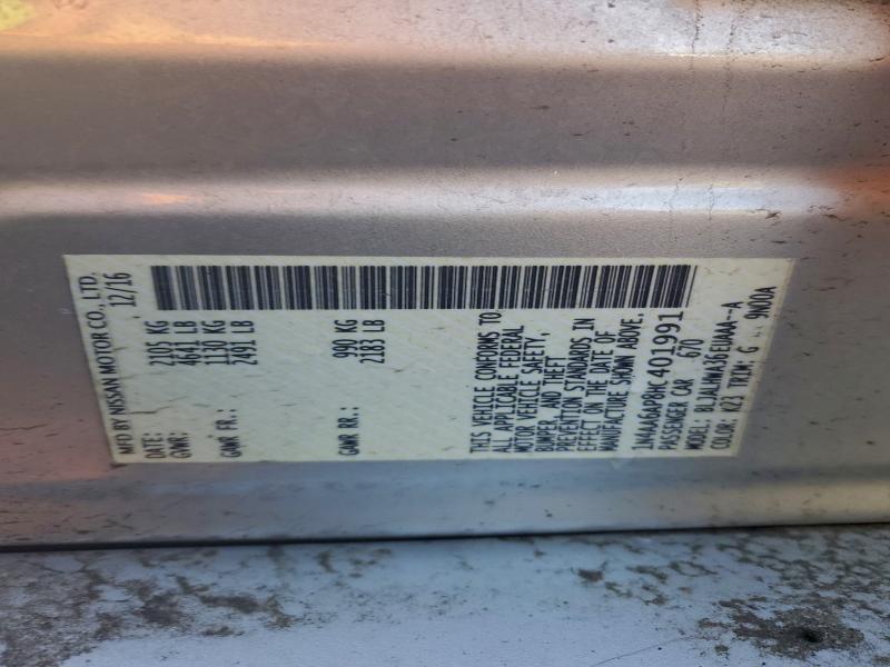 Фото 12 - NISSAN MAXIMA