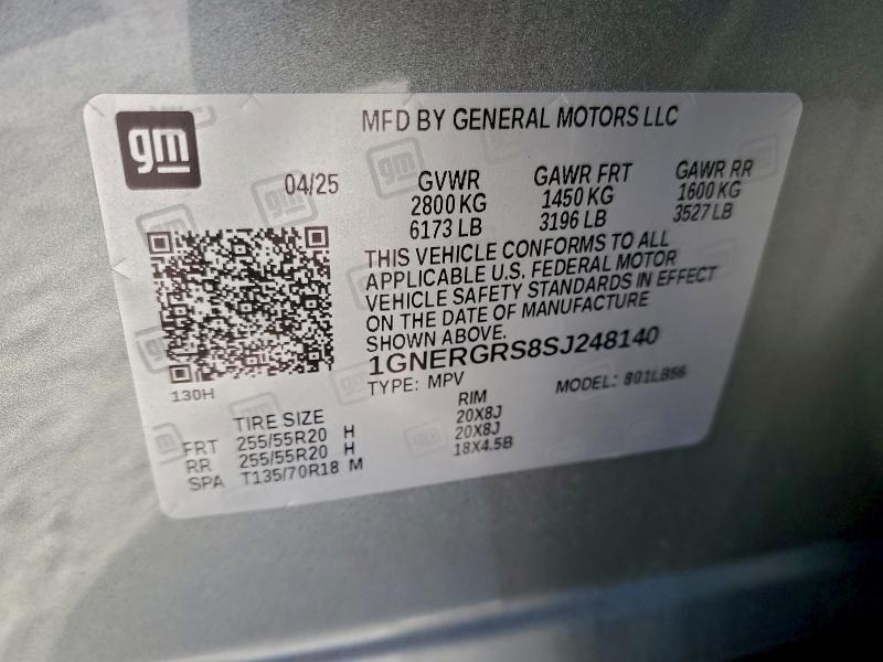 Фото 14 - CHEVROLET TRAVERSE