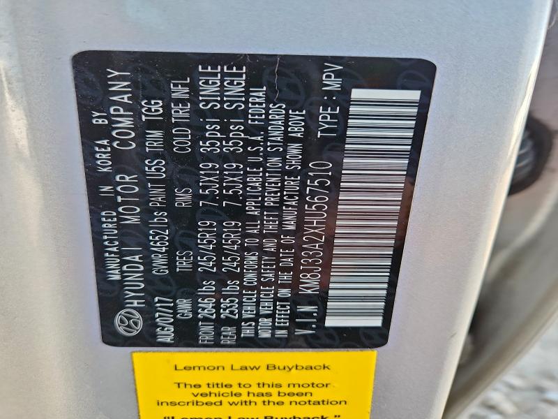 Фото 13 - HYUNDAI TUCSON