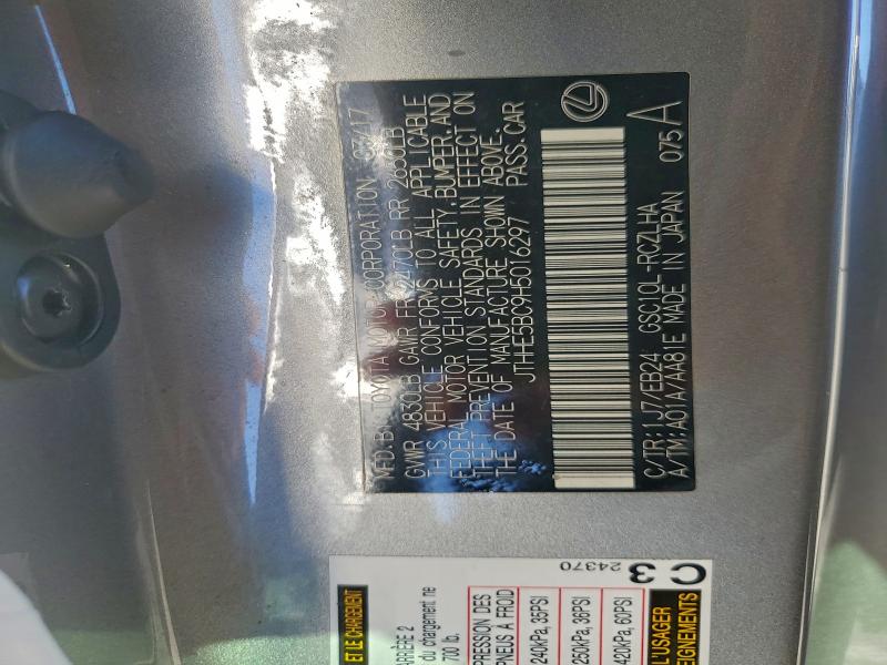 Фото 12 - LEXUS RX350