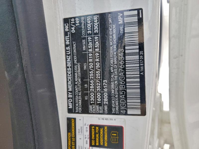 Фото 13 - MERCEDES-BENZ GLE-CLASS