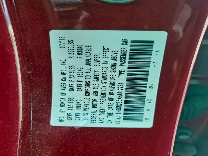 Фото 12 - HONDA ACCORD