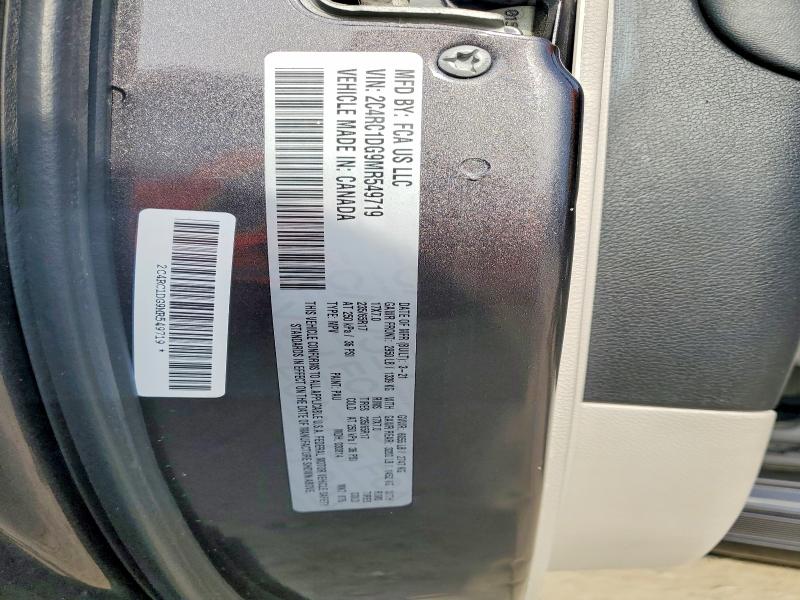 Фото 13 - CHRYSLER MINIVAN