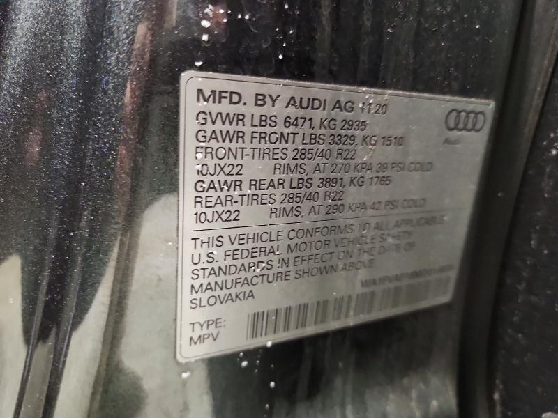 Фото 13 - AUDI Q8