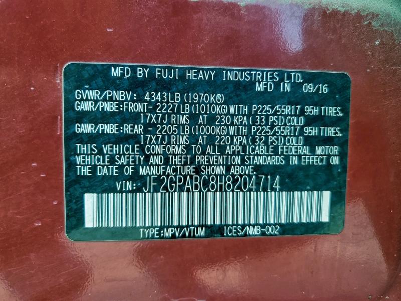 Фото 14 - SUBARU CROSSTREK