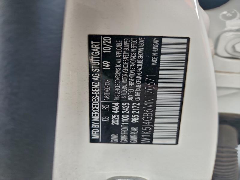 Фото 13 - MERCEDES-BENZ CLA-CLASS