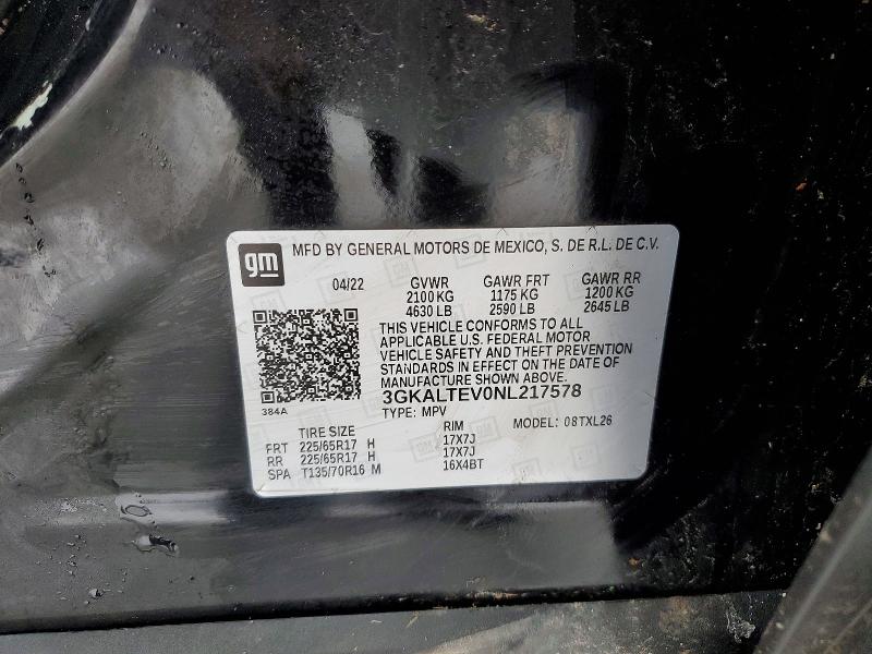 Фото 13 - GMC TERRAIN