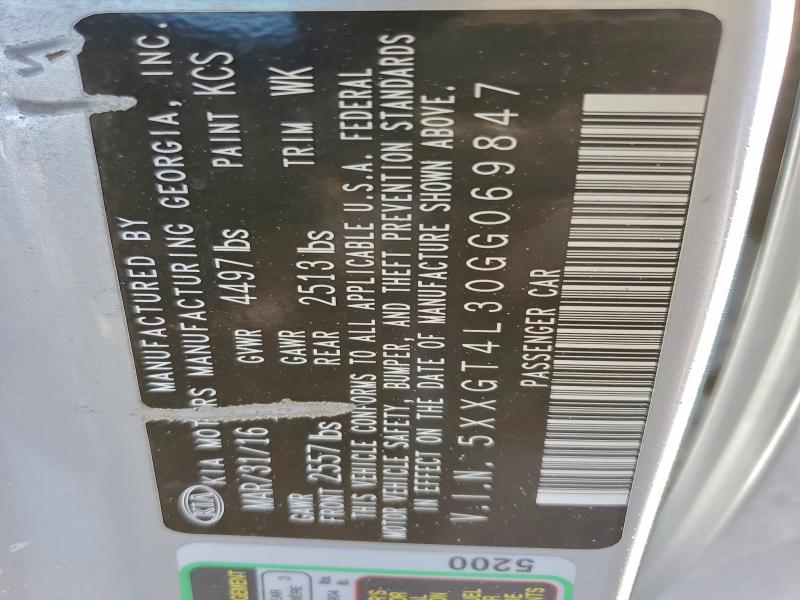 Фото 12 - KIA OPTIMA