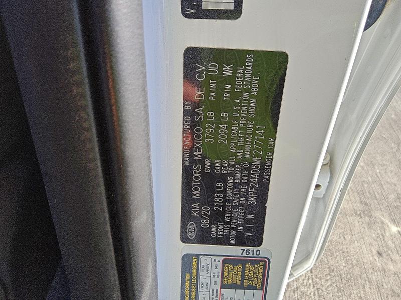 Фото 12 - KIA FORTE