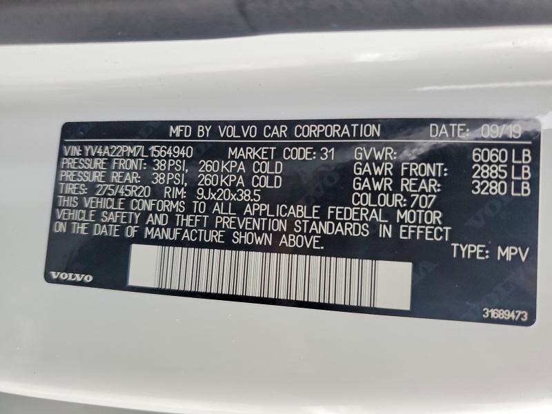 Фото 14 - VOLVO XC90