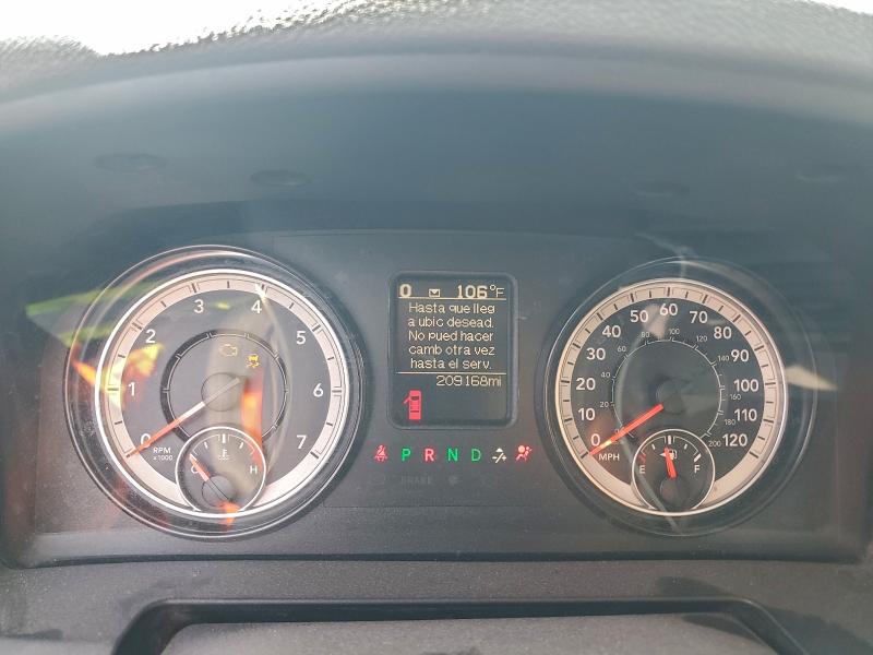 Фото 9 - RAM 1500