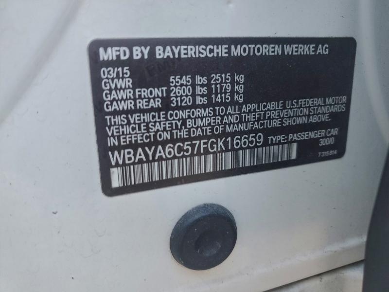 Фото 12 - BMW 7 SERIES