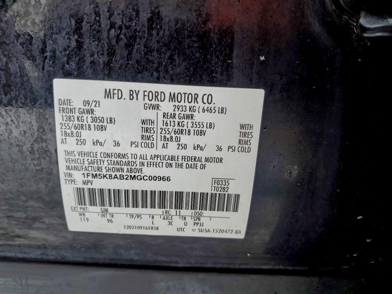 Фото 13 - FORD EXPLORER