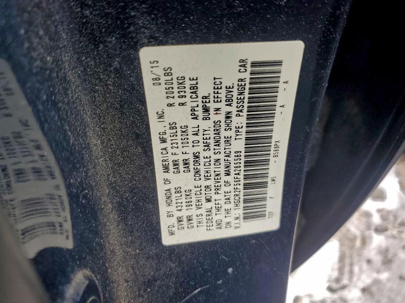 Фото 12 - HONDA ACCORD