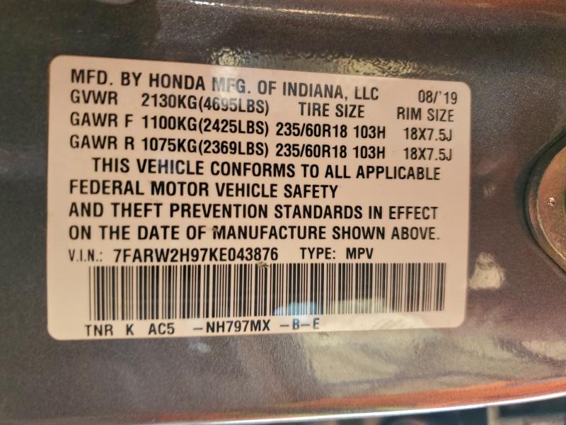 Фото 14 - HONDA CRV