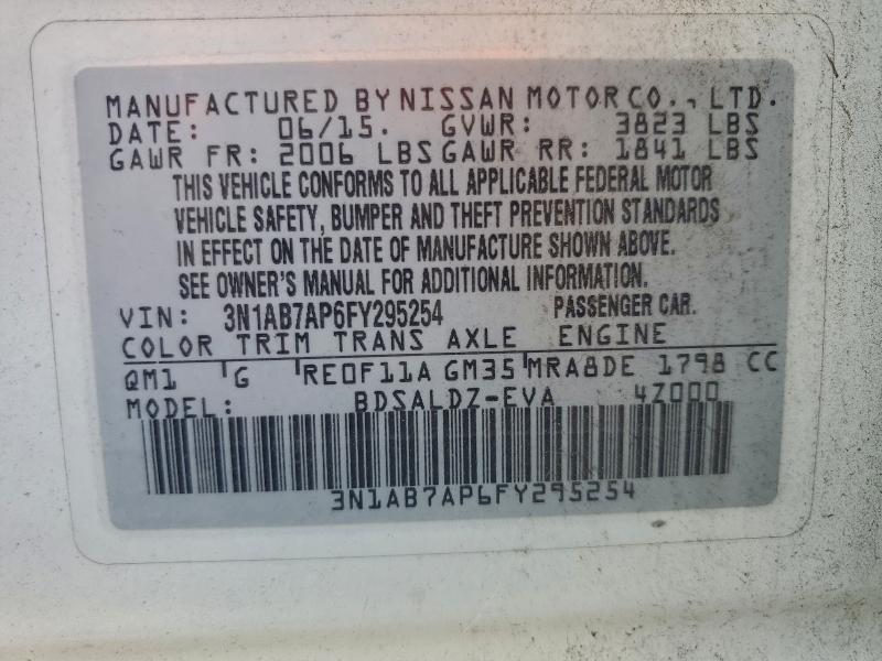 Фото 13 - NISSAN SENTRA