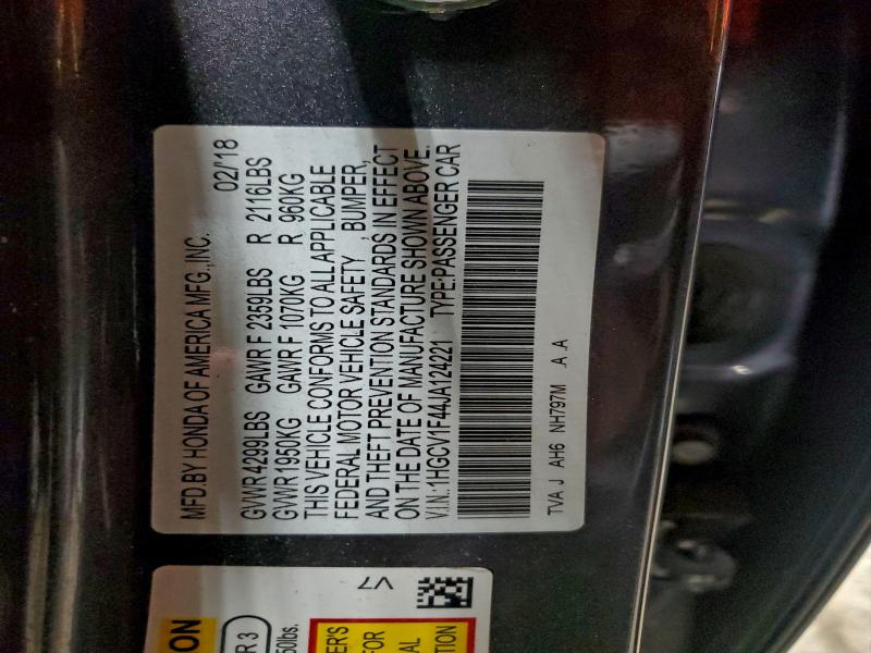 Фото 12 - HONDA ACCORD