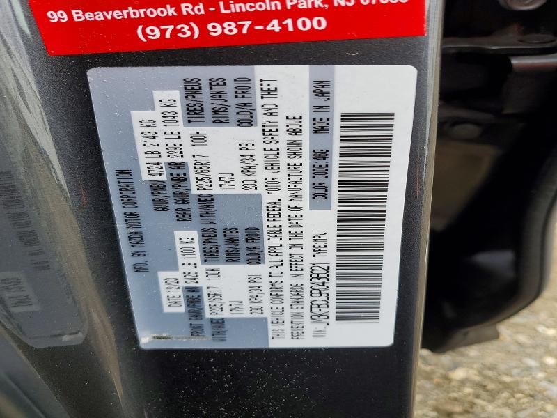 Фото 14 - MAZDA CX-5 PREFE