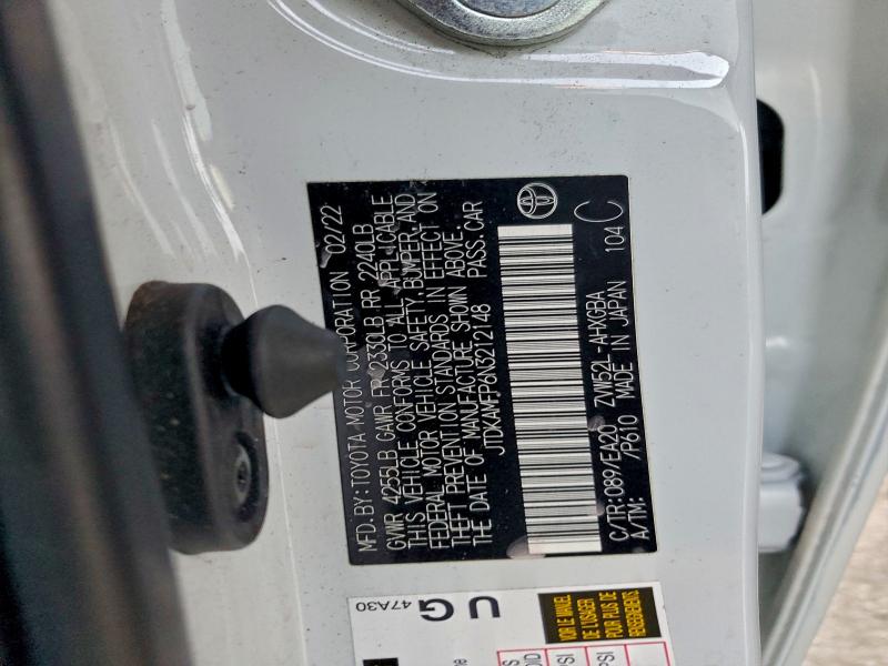 Фото 12 - TOYOTA PRIUS