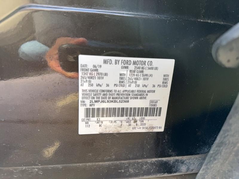 Фото 10 - LINCOLN NAUTILUS