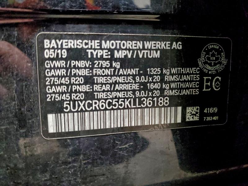 Фото 12 - BMW X5