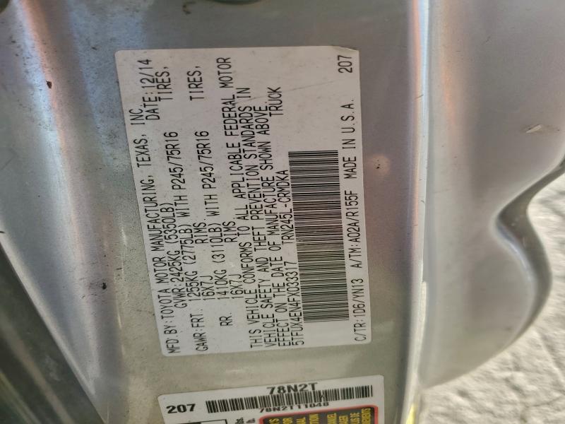 Фото 12 - TOYOTA TACOMA