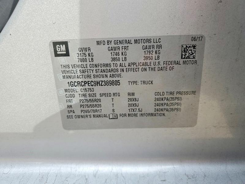 Фото 12 - CHEVROLET ALL Models