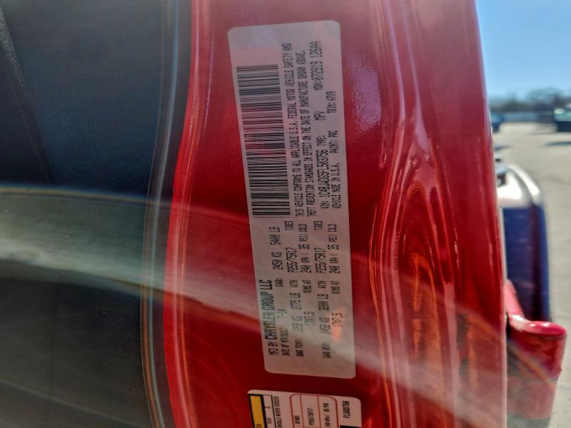 Фото 13 - JEEP WRANGLER