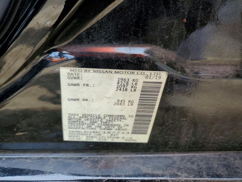 Фото 12 - NISSAN ALTIMA