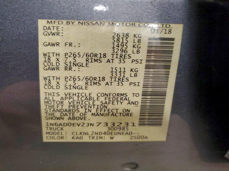 Фото 12 - NISSAN FRONTIER