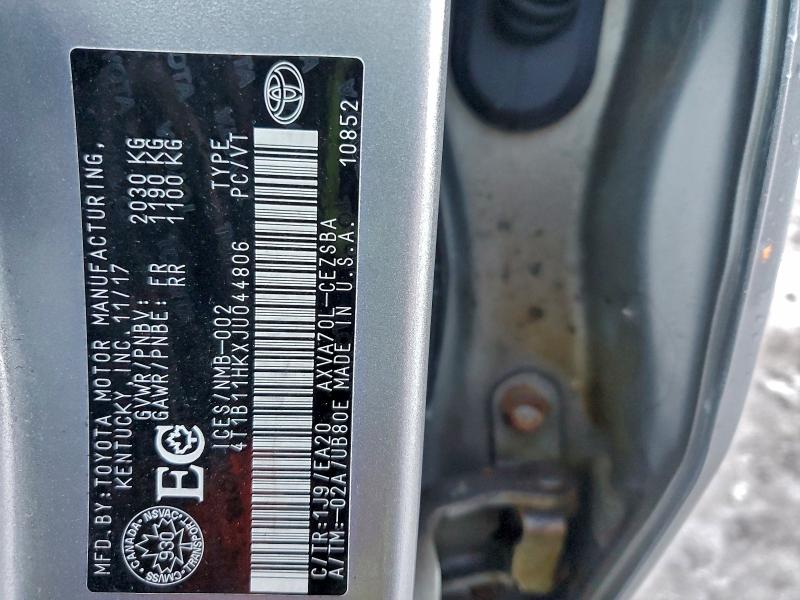 Фото 13 - TOYOTA CAMRY