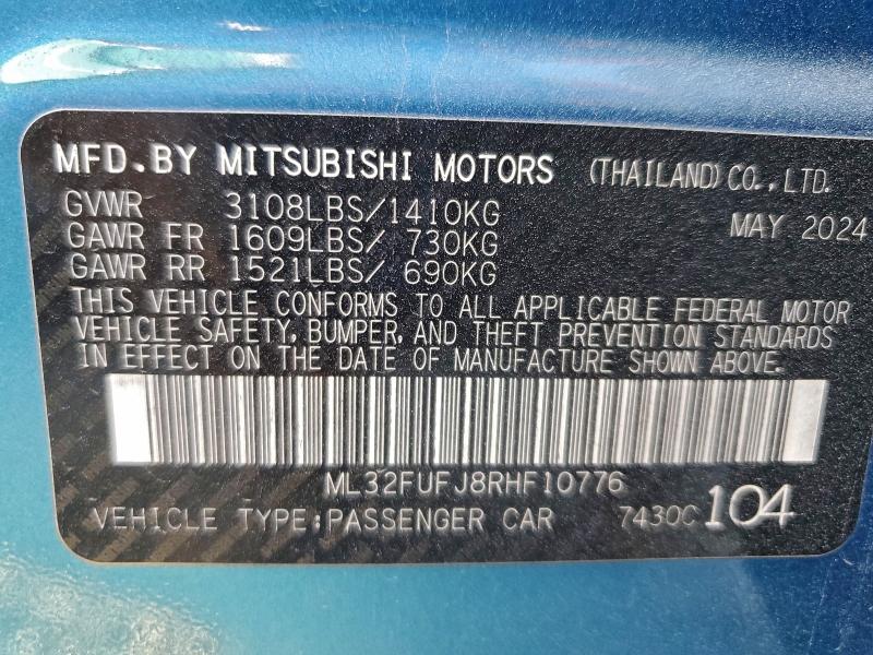 Фото 14 - MITSUBISHI MIRAGE