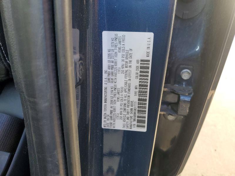 Фото 14 - MAZDA CX-50