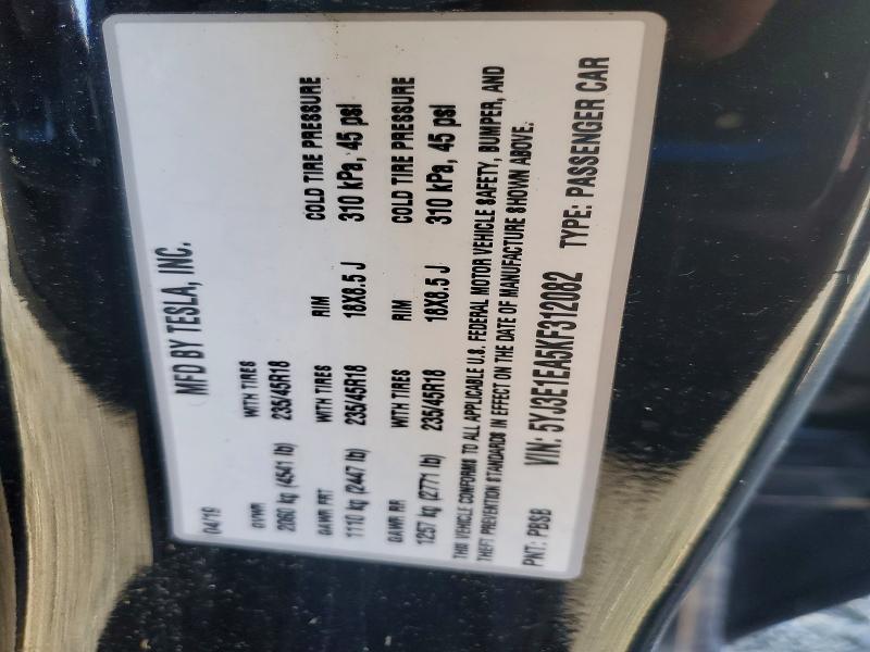 Фото 12 - TESLA MODEL 3