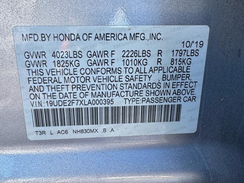 Фото 10 - ACURA ILX