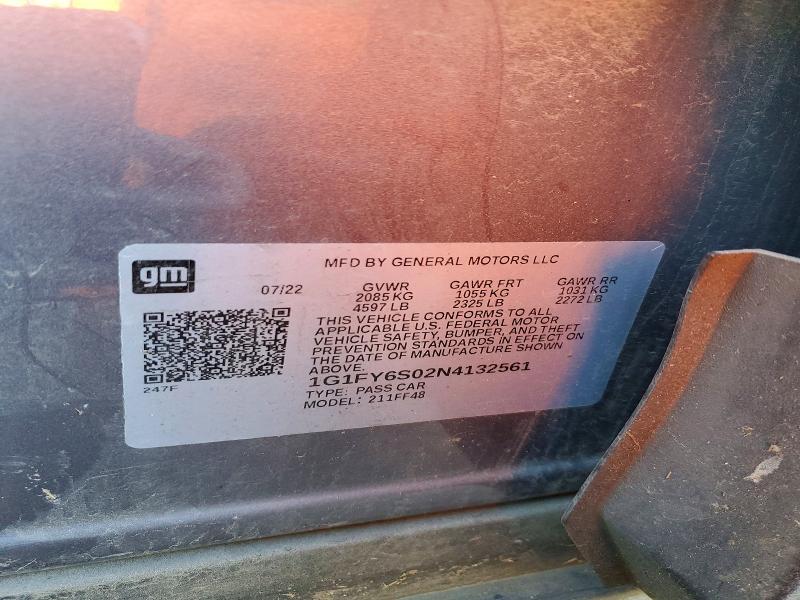 Фото 13 - CHEVROLET BOLT