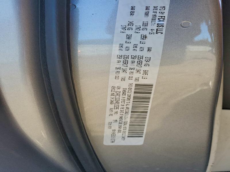 Фото 14 - CHRYSLER PACIFICA