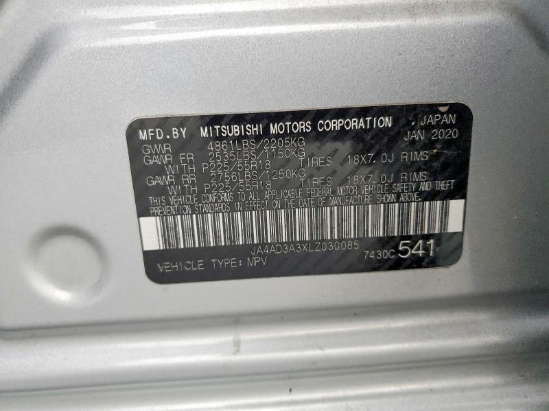 Фото 13 - MITSUBISHI OUTLANDER