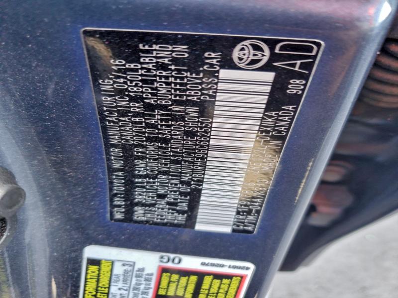 Фото 13 - TOYOTA COROLLA