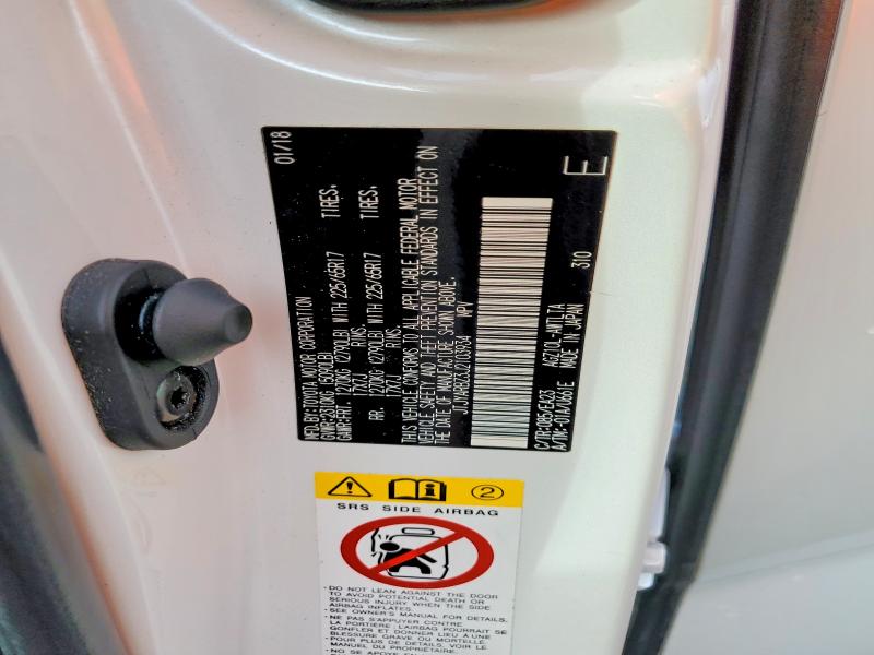 Фото 13 - LEXUS NX